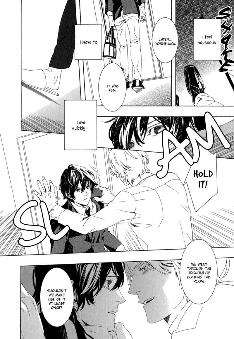 Page 5 Chapter 2 Shiranu wa Omae Bakari