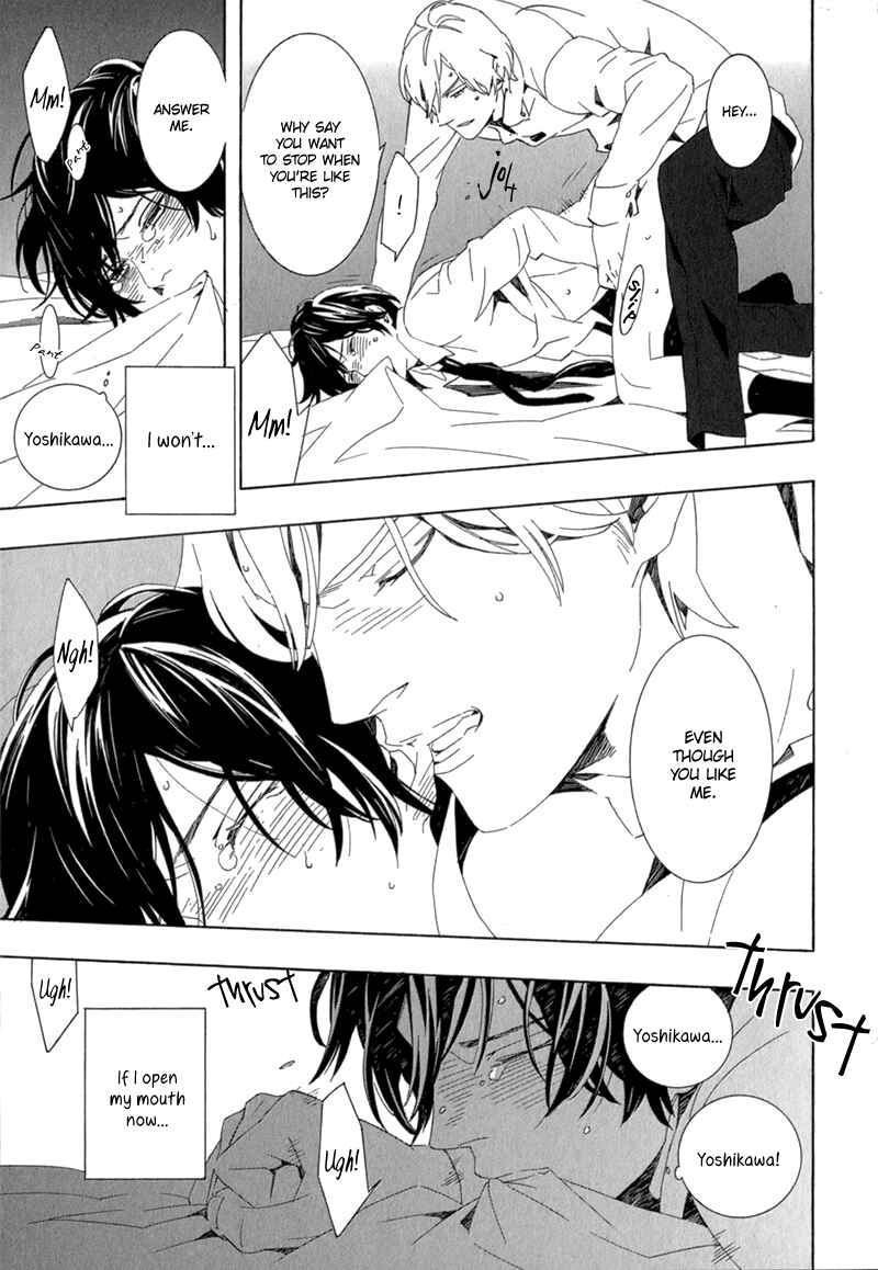 Page 8 Chapter 2 Shiranu wa Omae Bakari
