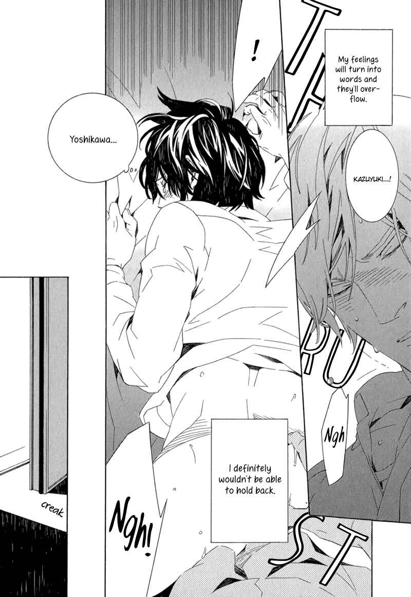 Page 9 Chapter 2 Shiranu wa Omae Bakari