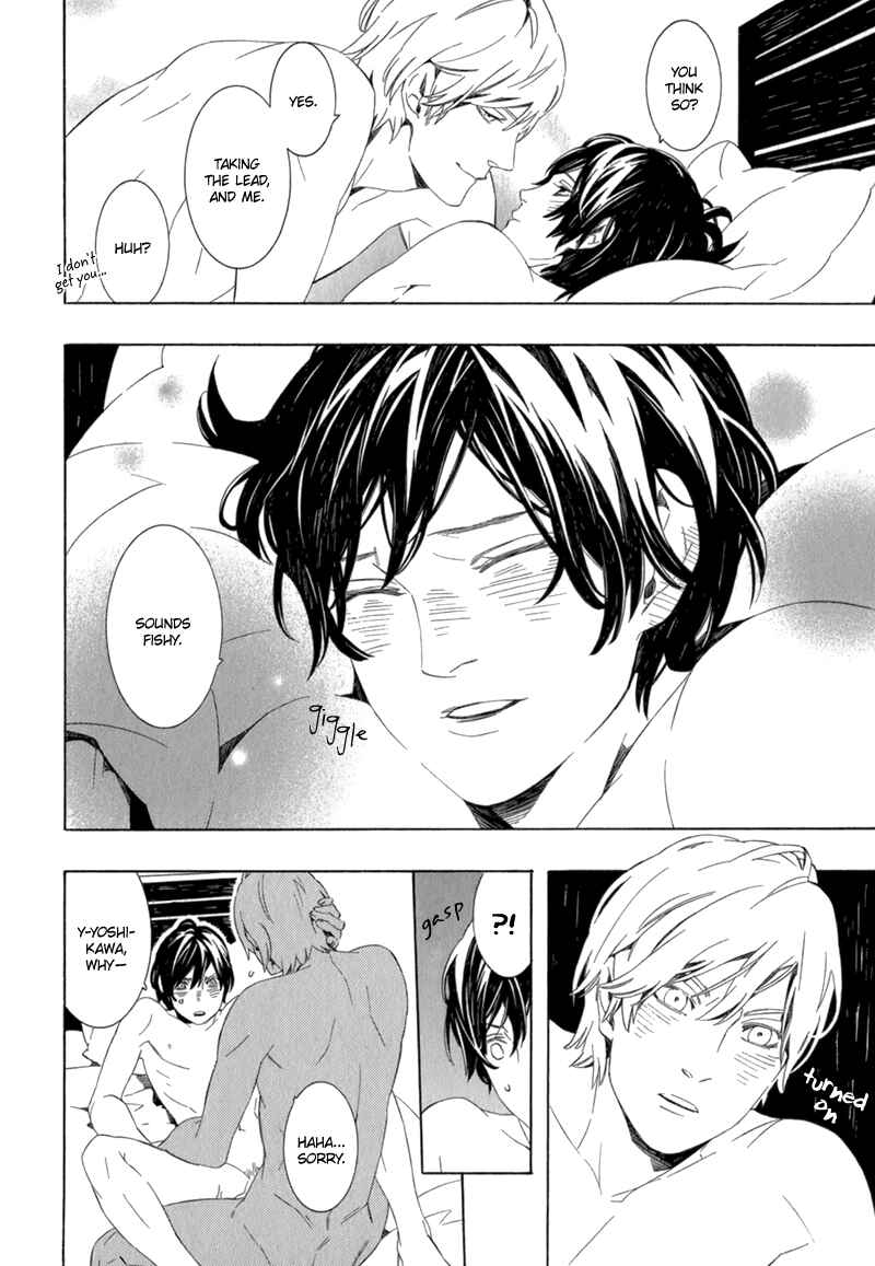 Page 13 Chapter 3 Shiranu wa Omae Bakari