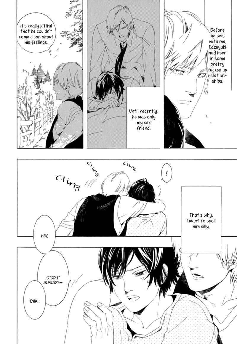 Page 3 Chapter 3 Shiranu wa Omae Bakari