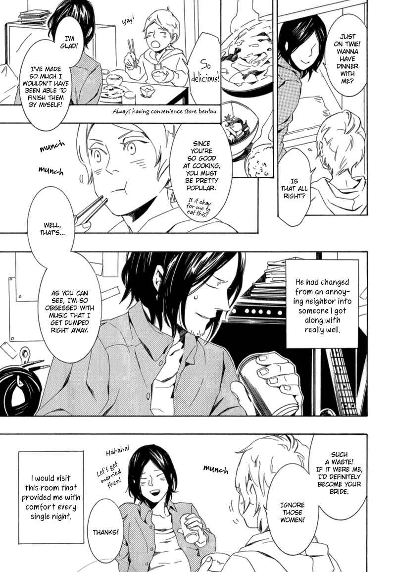 Page 10 Chapter 6 Shiranu wa Omae Bakari