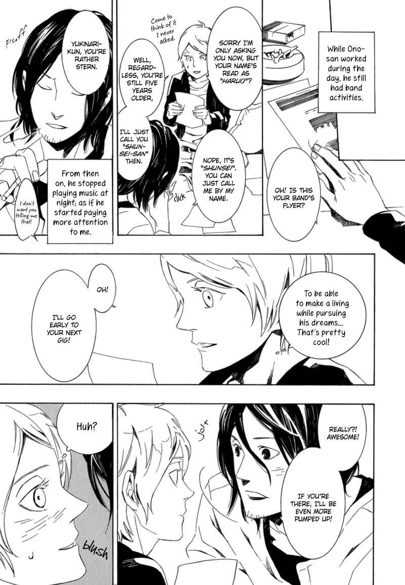 Page 12 Chapter 6 Shiranu wa Omae Bakari