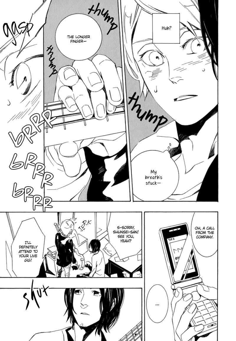 Page 14 Chapter 6 Shiranu wa Omae Bakari