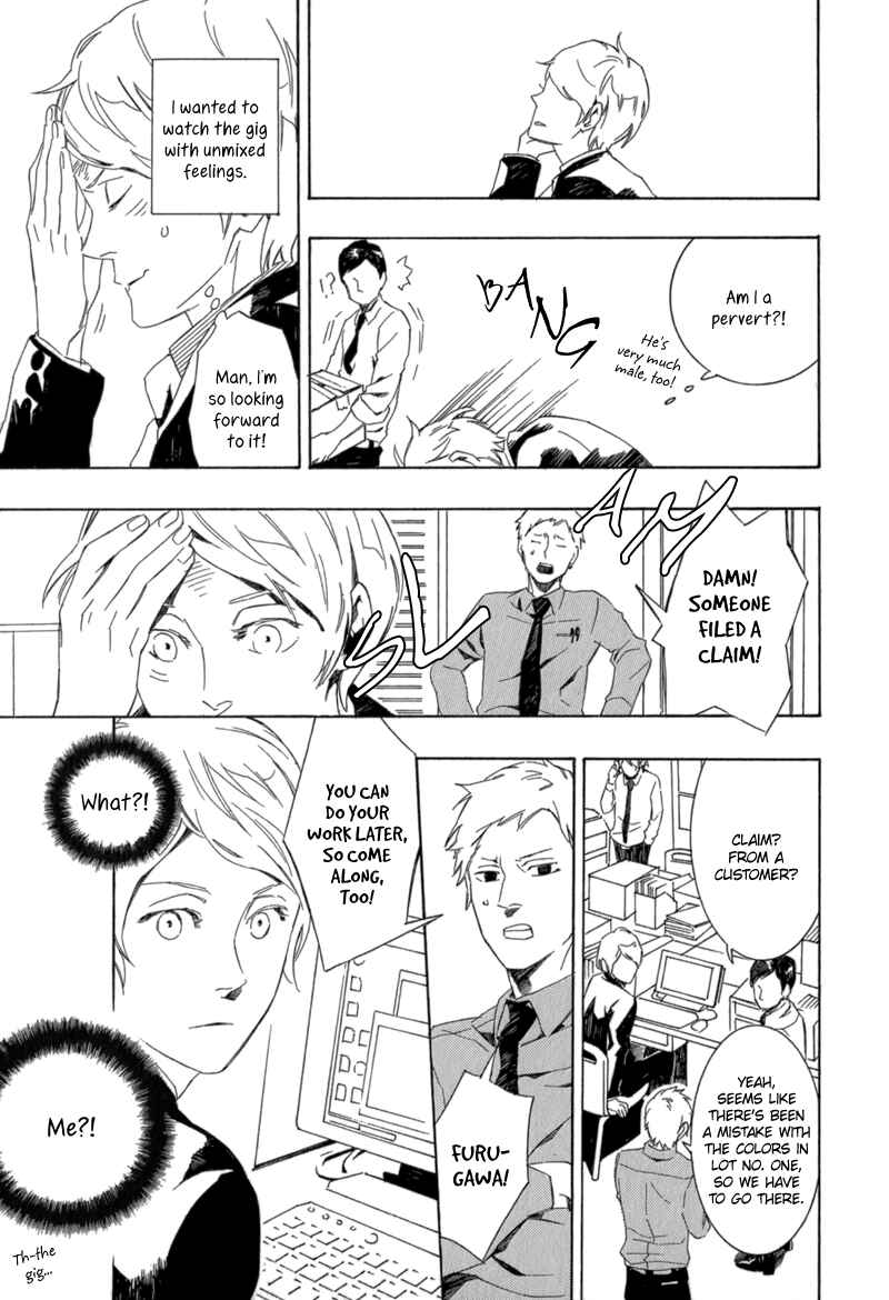 Page 16 Chapter 6 Shiranu wa Omae Bakari