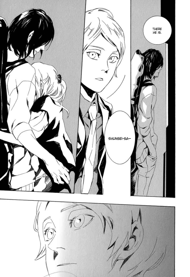 Page 18 Chapter 6 Shiranu wa Omae Bakari