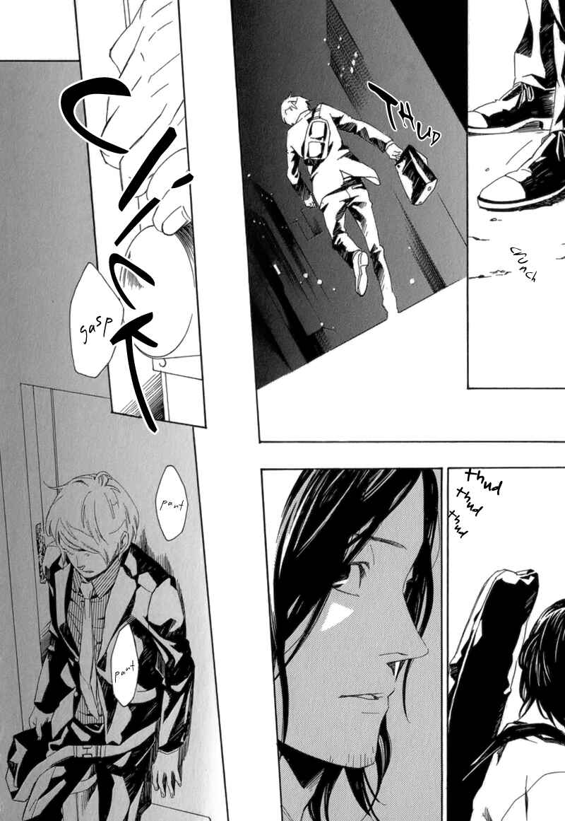 Page 19 Chapter 6 Shiranu wa Omae Bakari