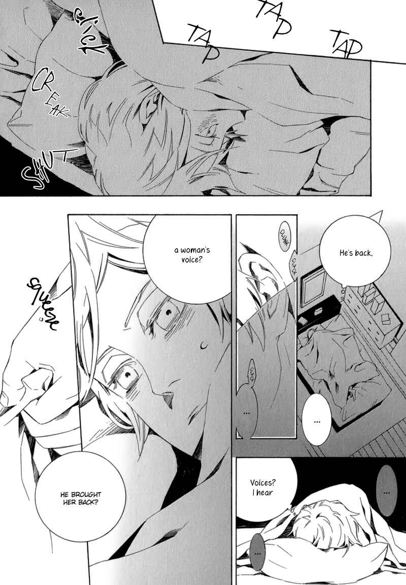 Page 21 Chapter 6 Shiranu wa Omae Bakari