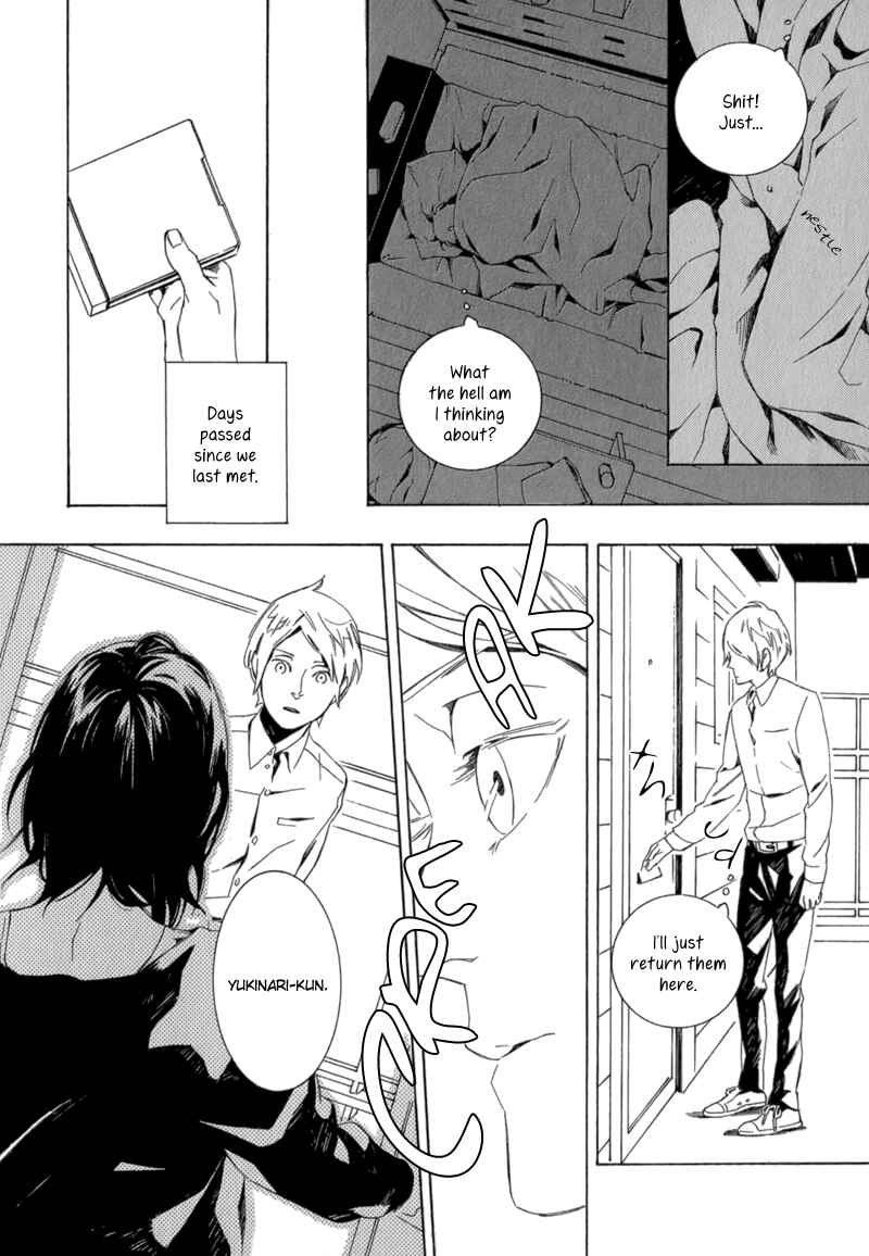 Page 23 Chapter 6 Shiranu wa Omae Bakari