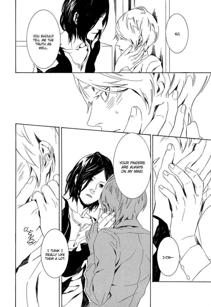 Page 29 Chapter 6 Shiranu wa Omae Bakari