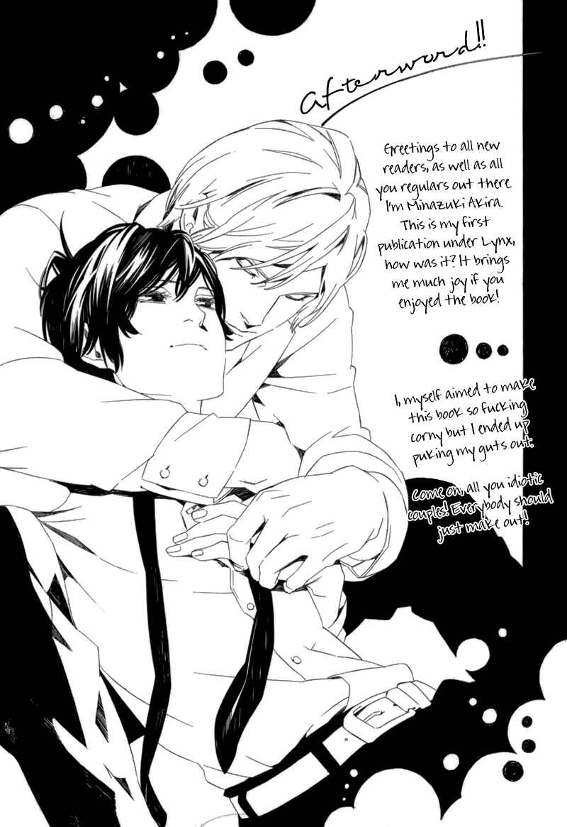 Page 4 Chapter 7 Shiranu wa Omae Bakari