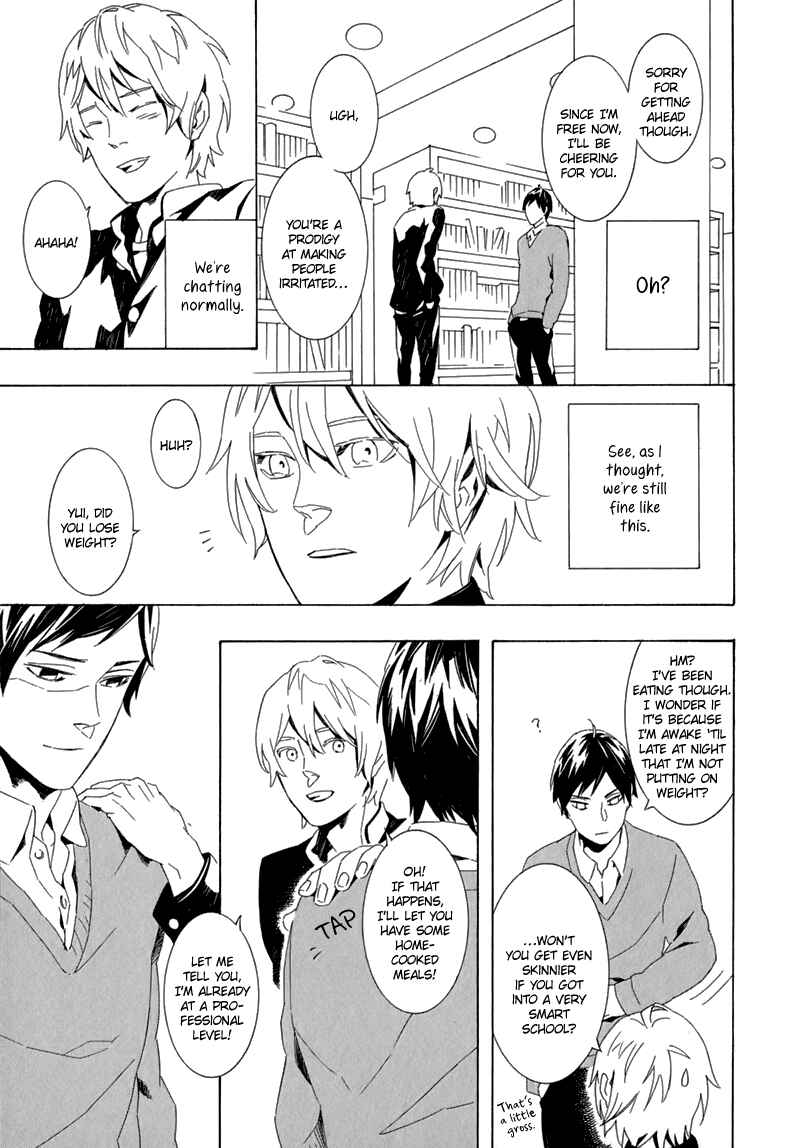Page 17 Chapter 4 Shiranu wa Omae Bakari
