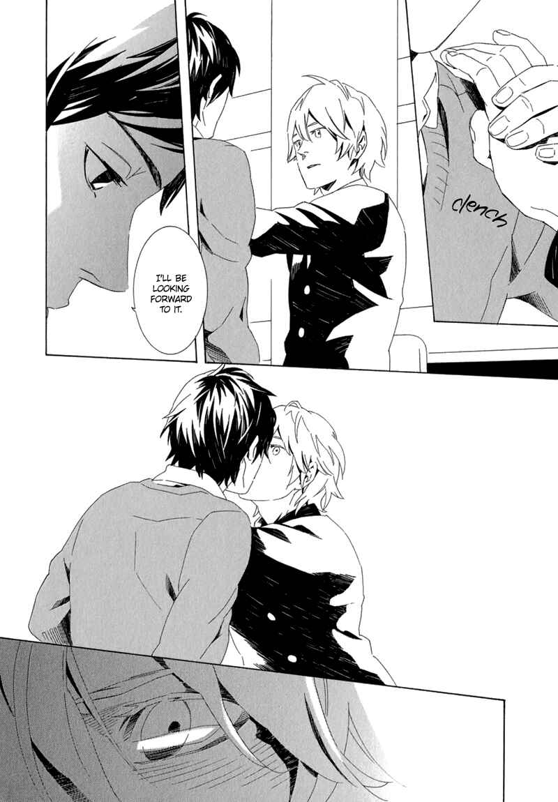Page 18 Chapter 4 Shiranu wa Omae Bakari