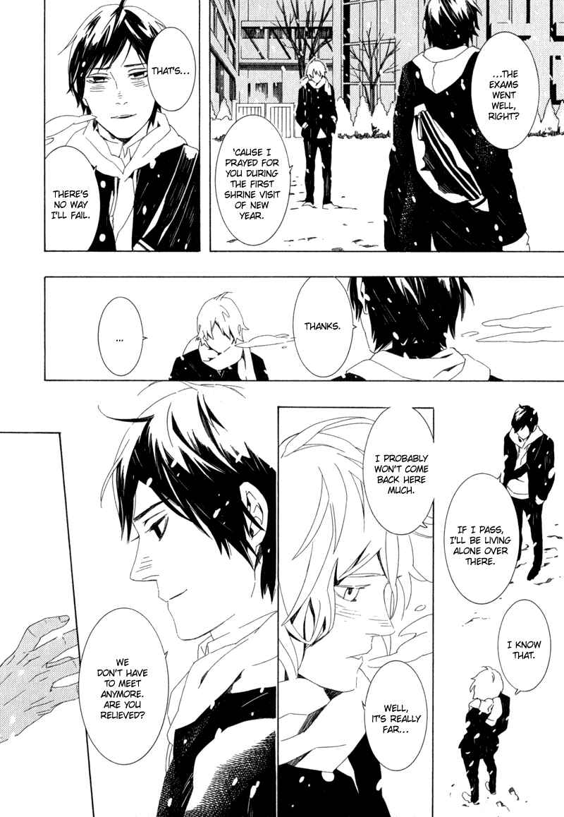 Page 28 Chapter 4 Shiranu wa Omae Bakari