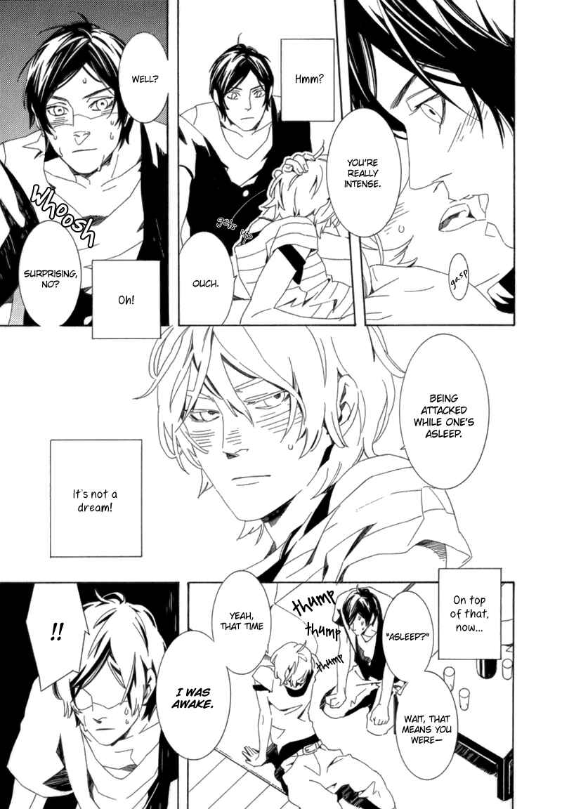 Page 20 Chapter 5 Shiranu wa Omae Bakari