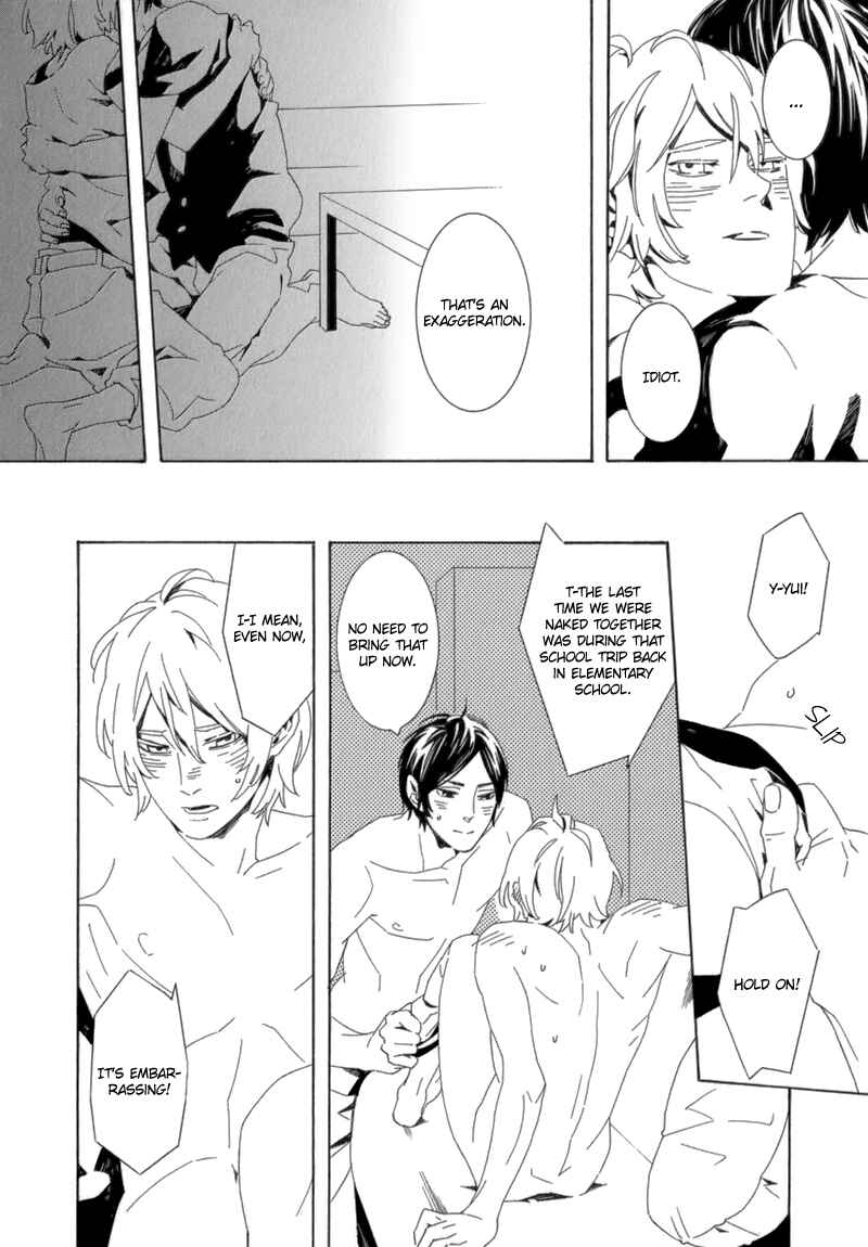 Page 23 Chapter 5 Shiranu wa Omae Bakari