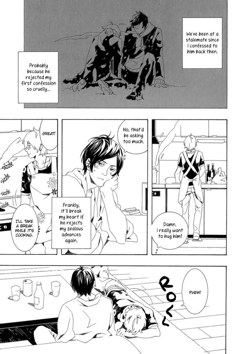 Page 6 Chapter 5 Shiranu wa Omae Bakari