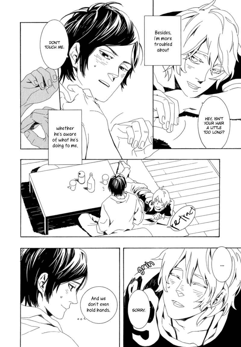 Page 7 Chapter 5 Shiranu wa Omae Bakari