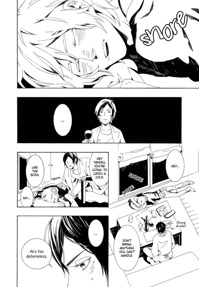 Page 9 Chapter 5 Shiranu wa Omae Bakari