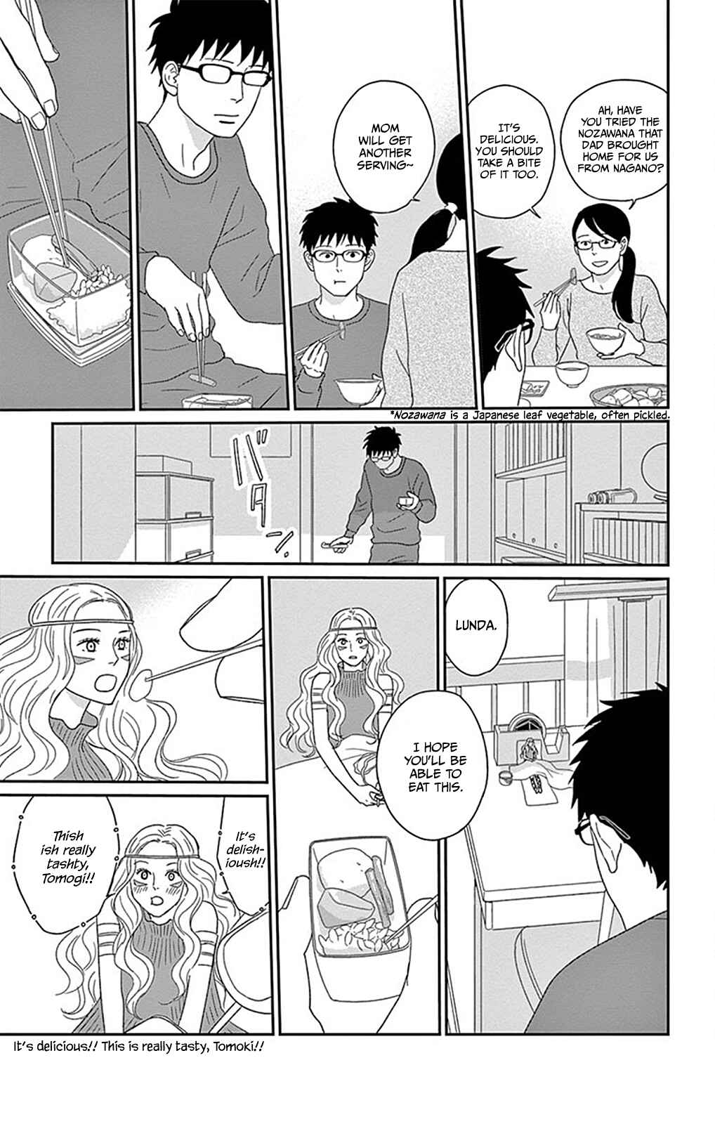 Page 14 Chapter 3 Chiisakos Garden