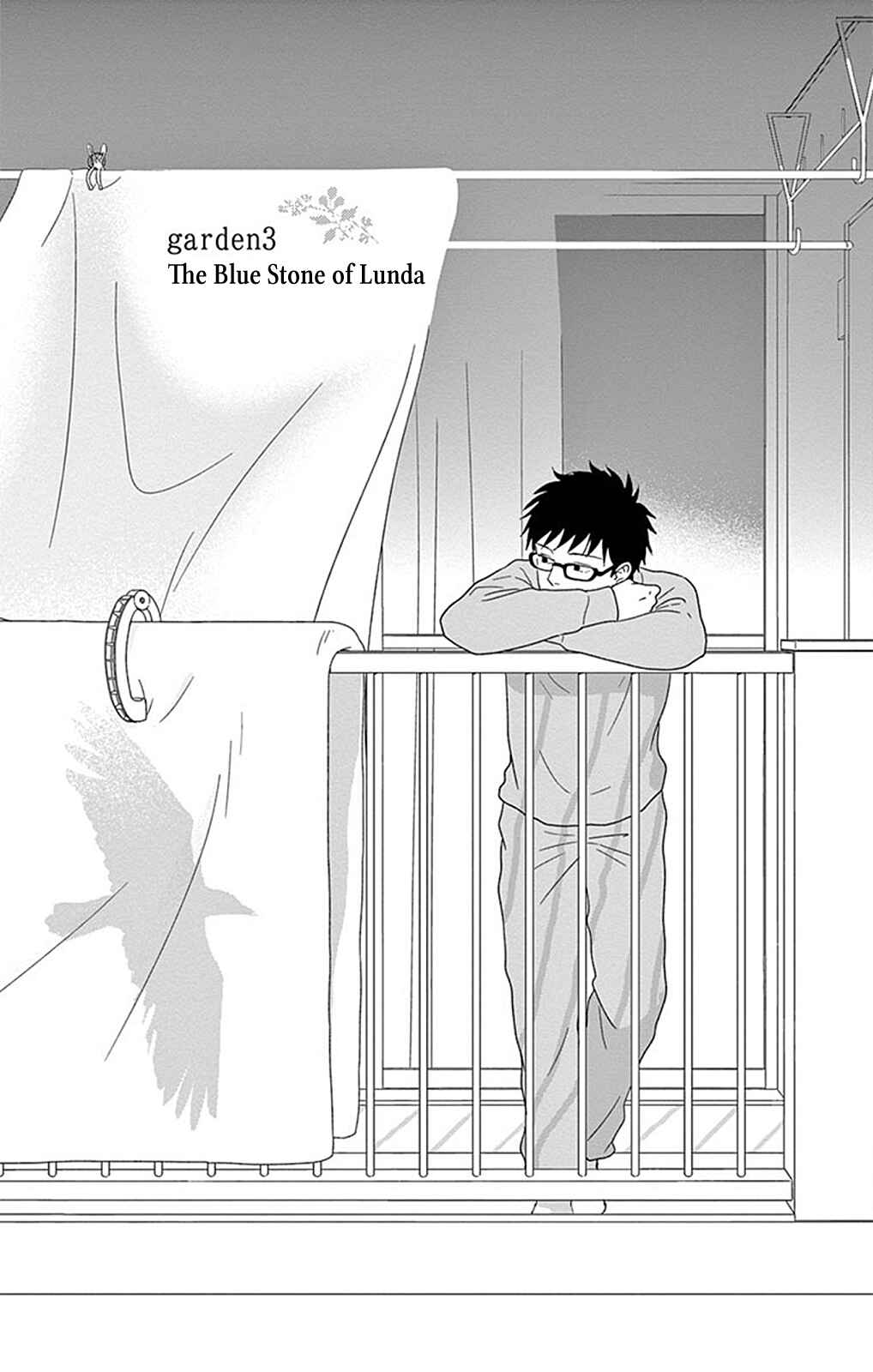 Page 2 Chapter 3 Chiisakos Garden