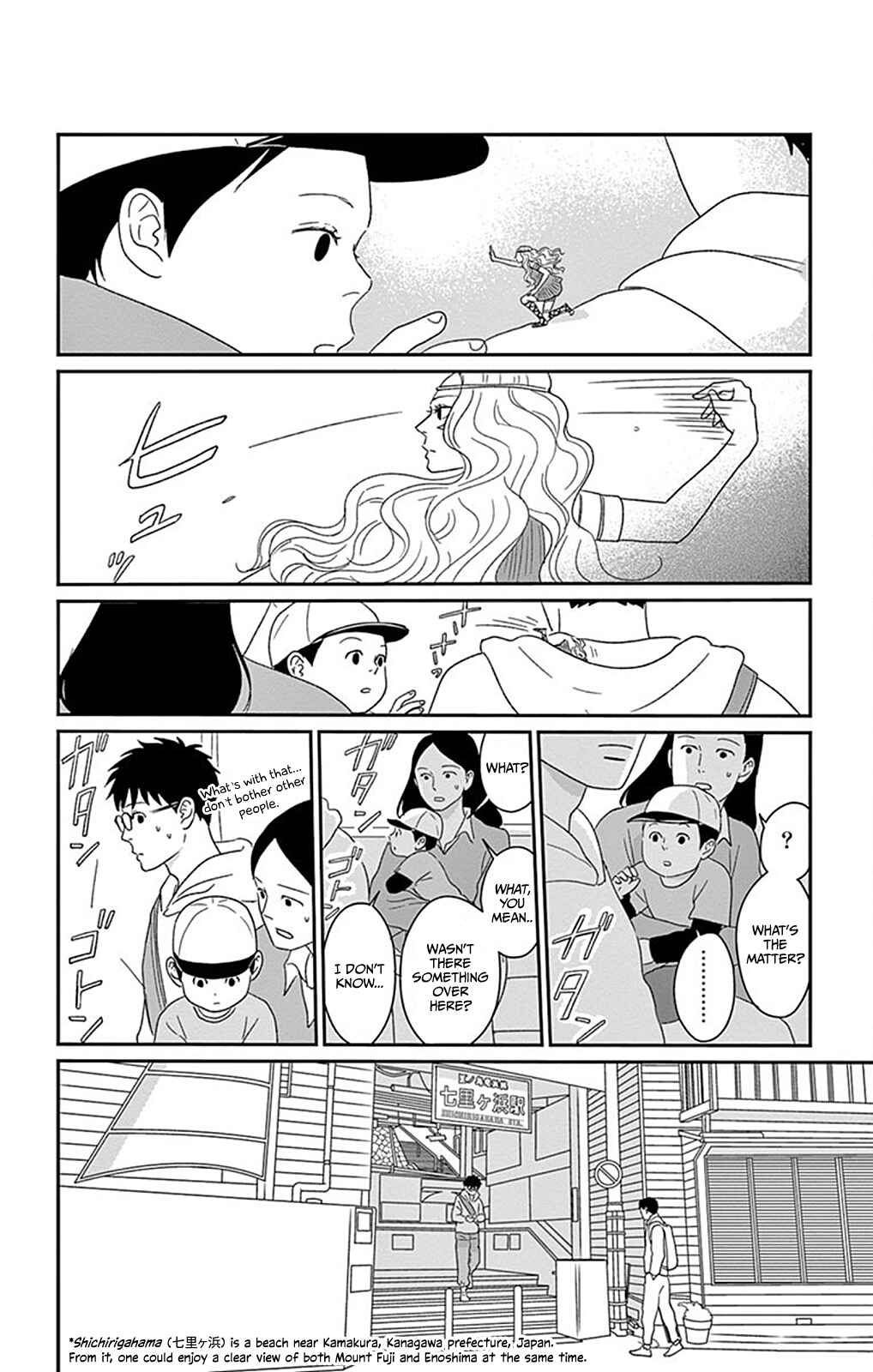 Page 21 Chapter 3 Chiisakos Garden