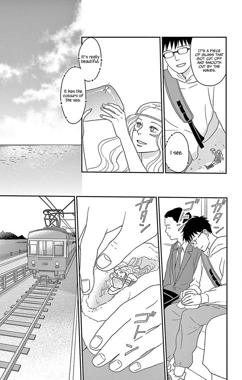 Page 26 Chapter 3 Chiisakos Garden