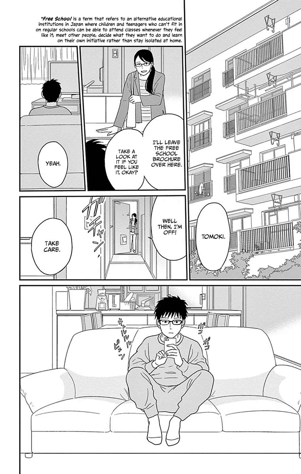 Page 3 Chapter 3 Chiisakos Garden