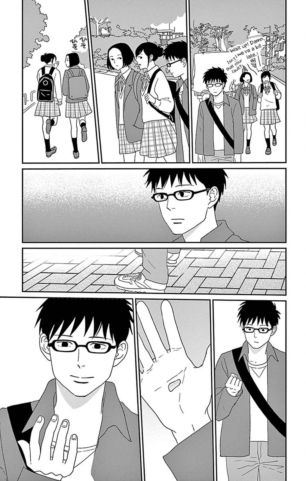 Page 34 Chapter 3 Chiisakos Garden