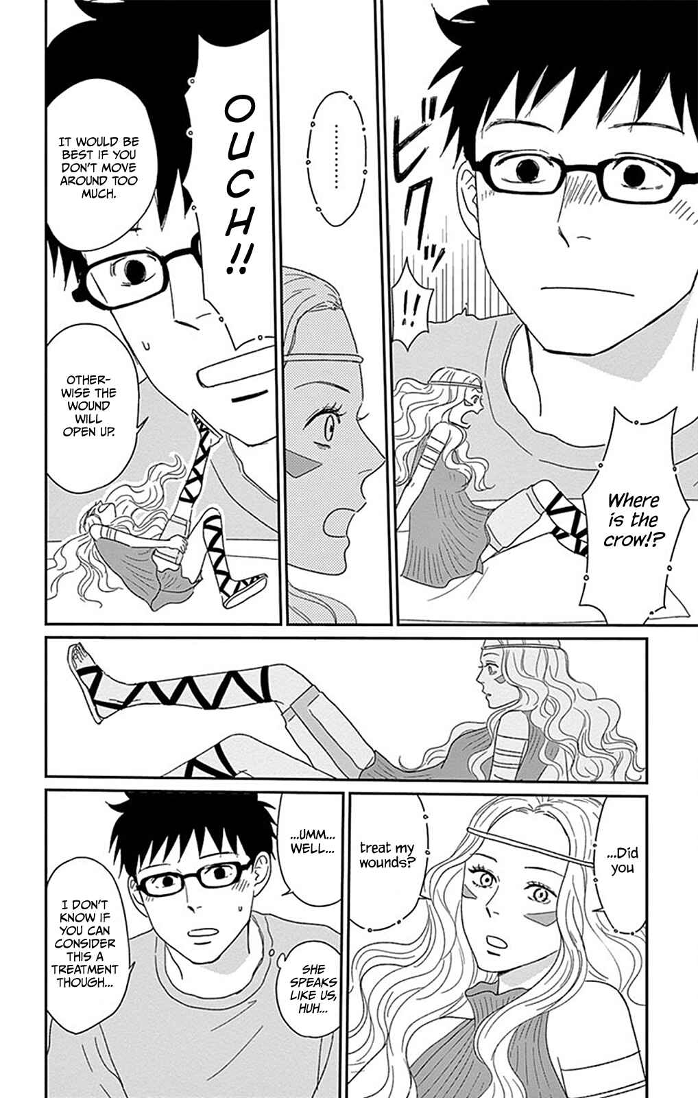 Page 7 Chapter 3 Chiisakos Garden