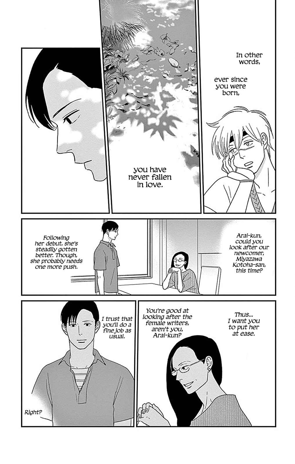 Page 10 Chapter 2 Chiisakos Garden