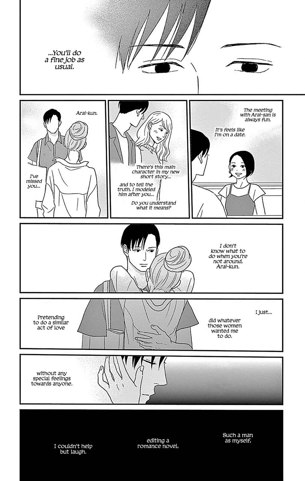 Page 11 Chapter 2 Chiisakos Garden
