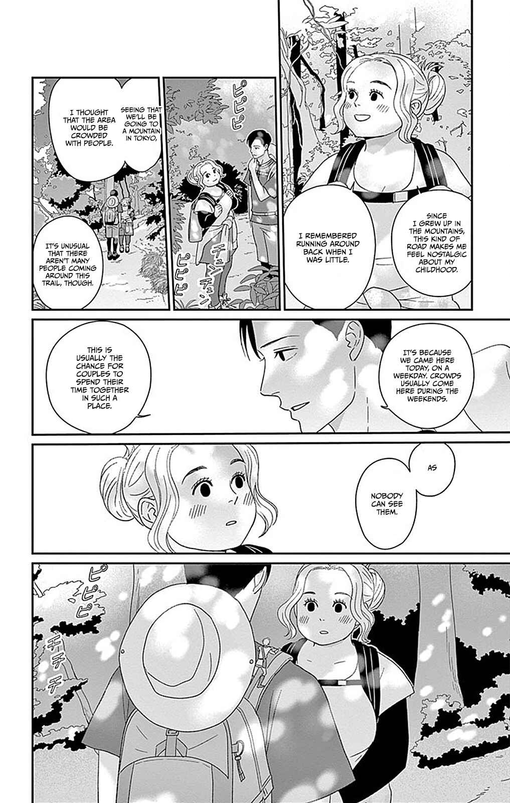 Page 13 Chapter 2 Chiisakos Garden