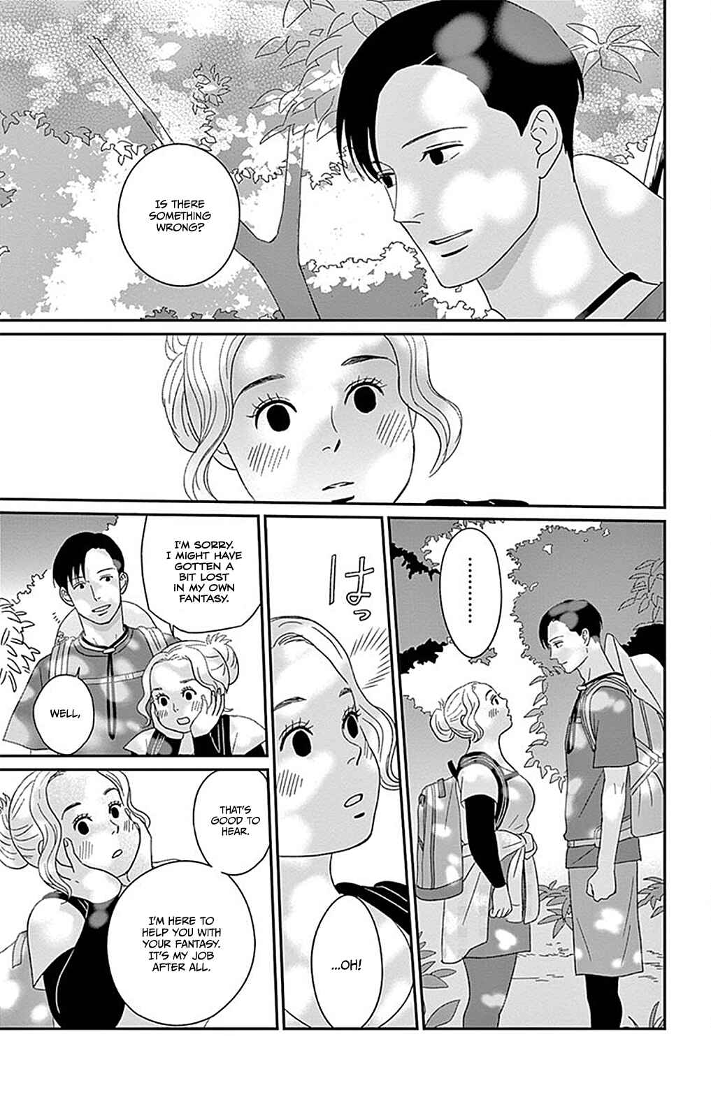 Page 14 Chapter 2 Chiisakos Garden