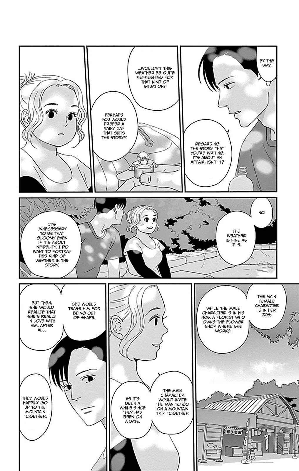 Page 17 Chapter 2 Chiisakos Garden