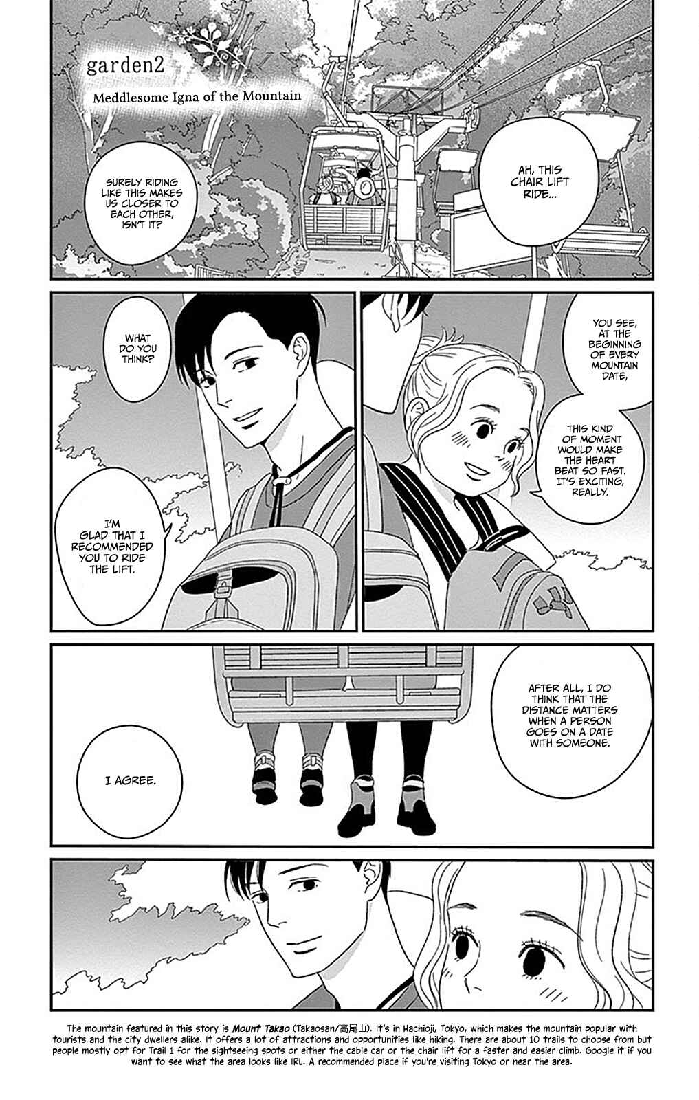 Page 2 Chapter 2 Chiisakos Garden