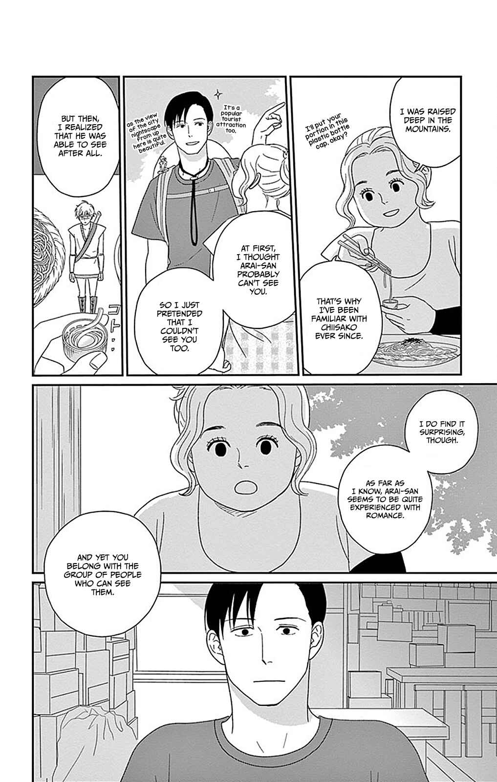 Page 23 Chapter 2 Chiisakos Garden