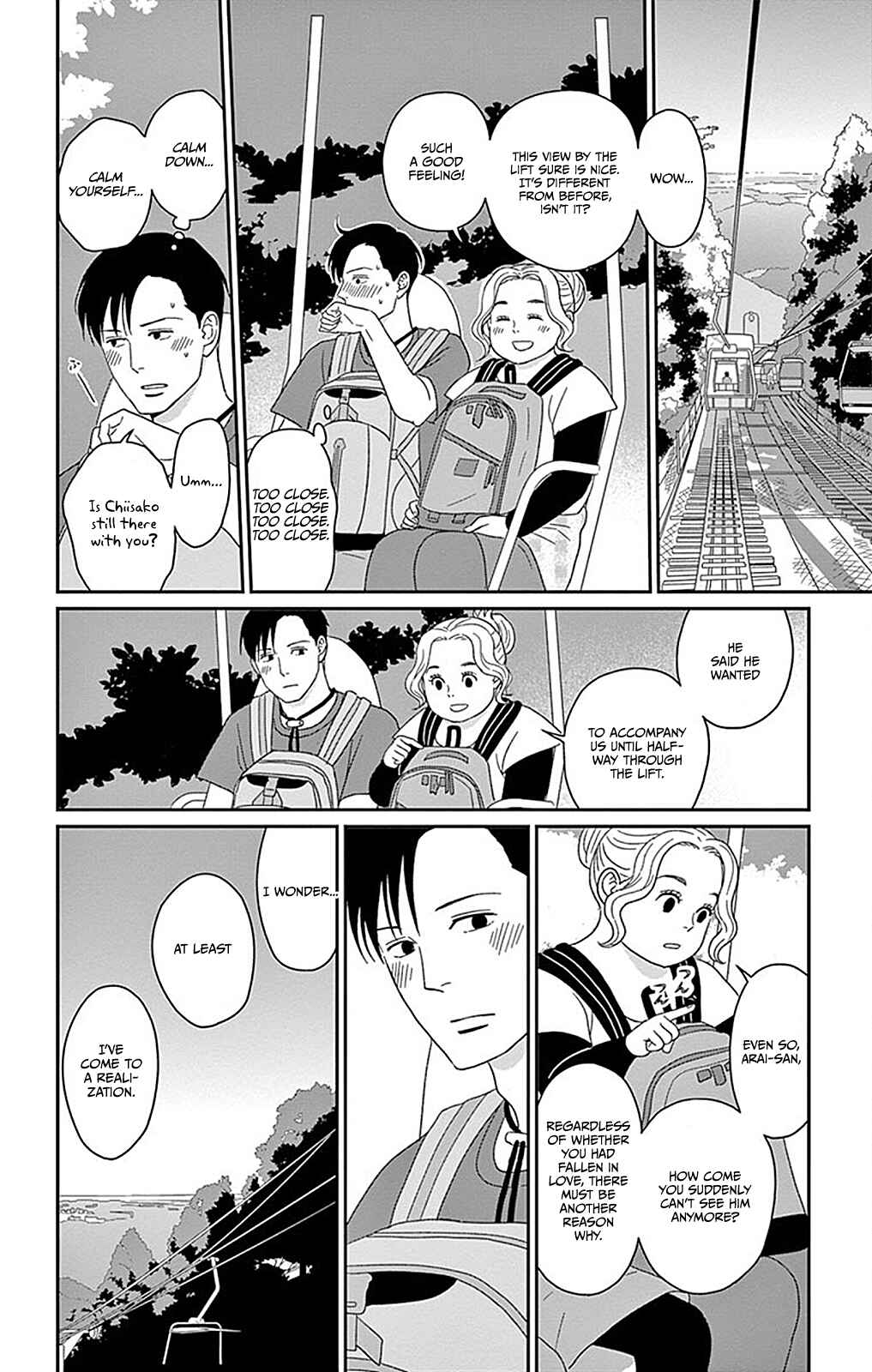 Page 33 Chapter 2 Chiisakos Garden