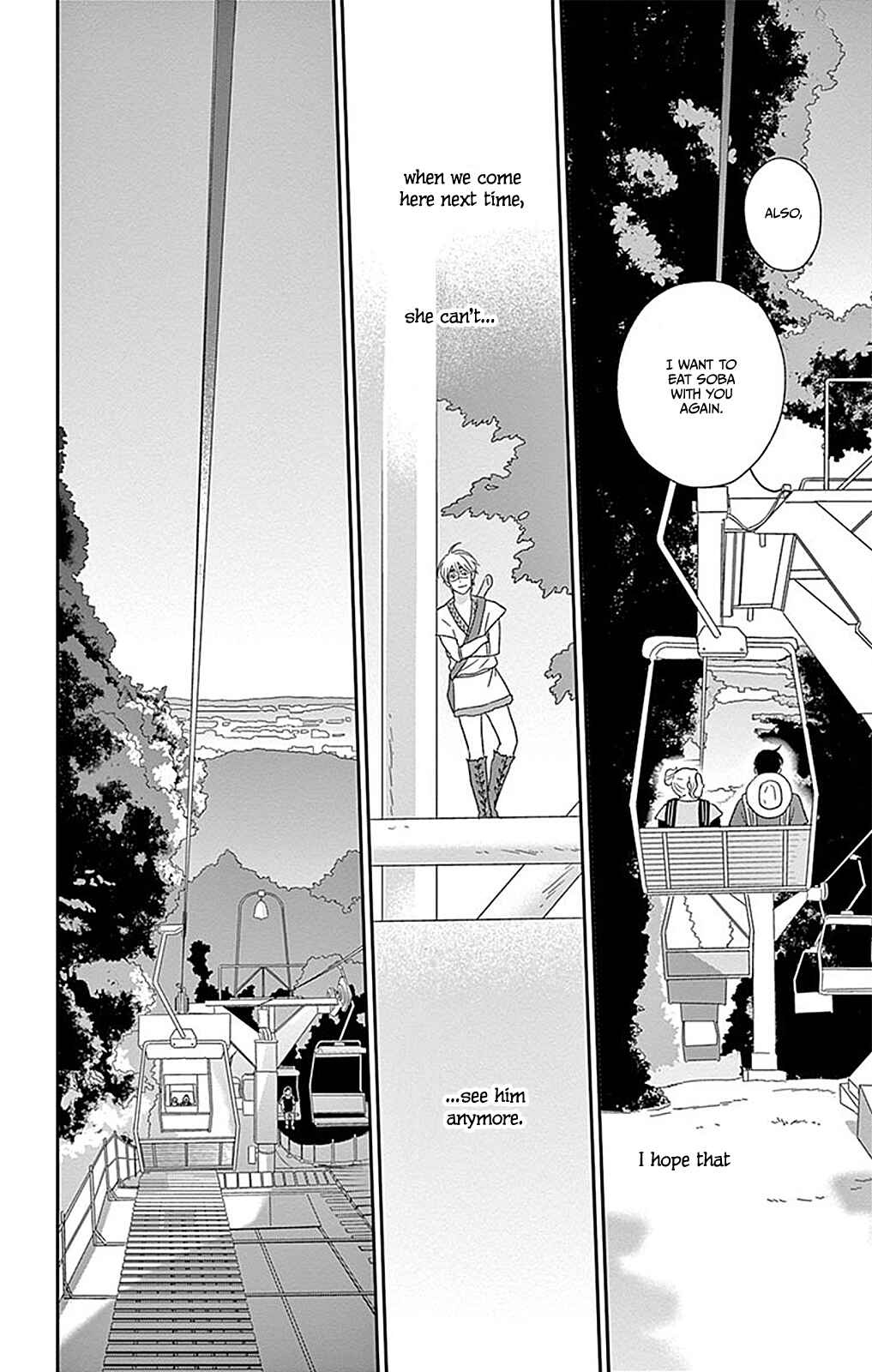 Page 35 Chapter 2 Chiisakos Garden