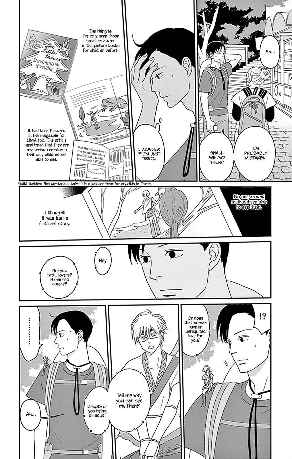 Page 5 Chapter 2 Chiisakos Garden
