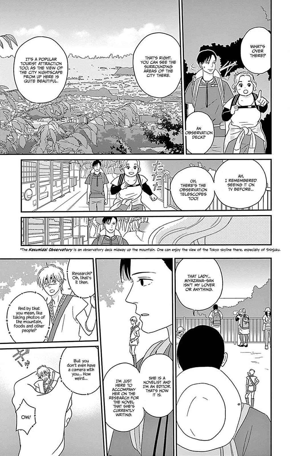 Page 6 Chapter 2 Chiisakos Garden
