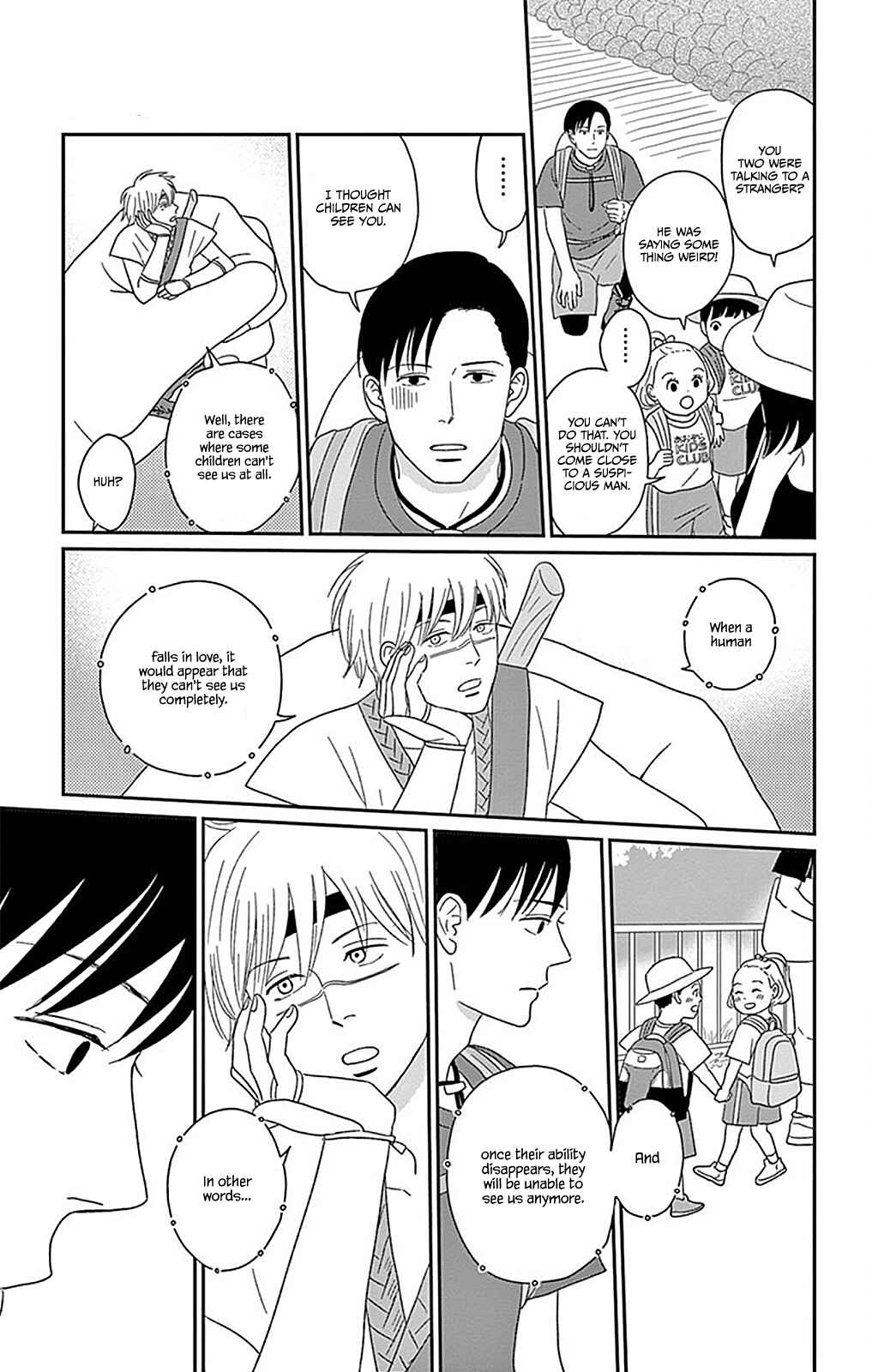 Page 8 Chapter 2 Chiisakos Garden
