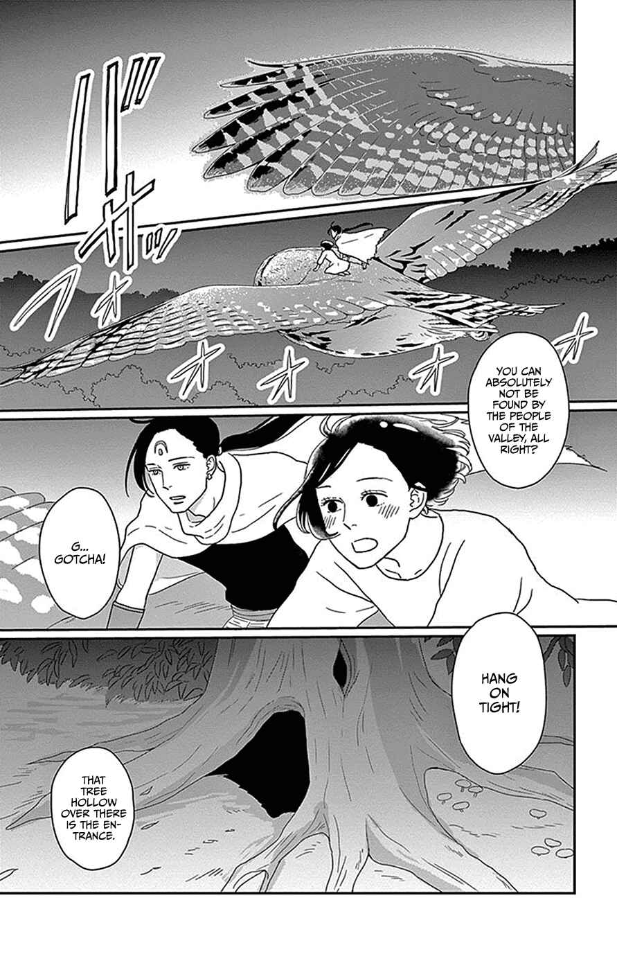 Page 10 Chapter 5 Chiisakos Garden