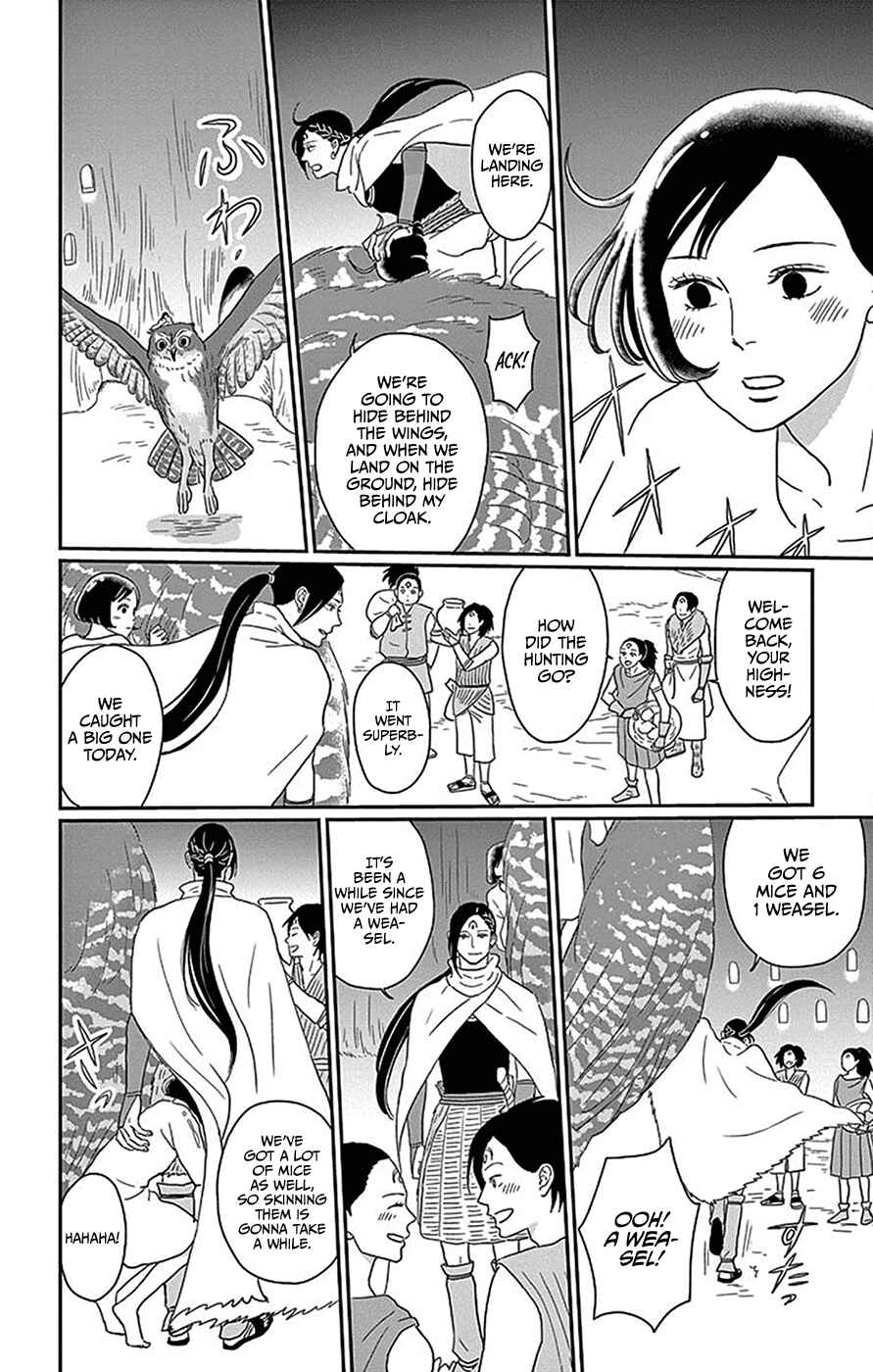 Page 14 Chapter 5 Chiisakos Garden