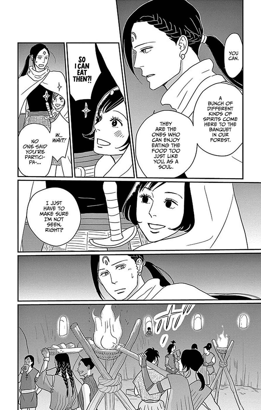 Page 16 Chapter 5 Chiisakos Garden