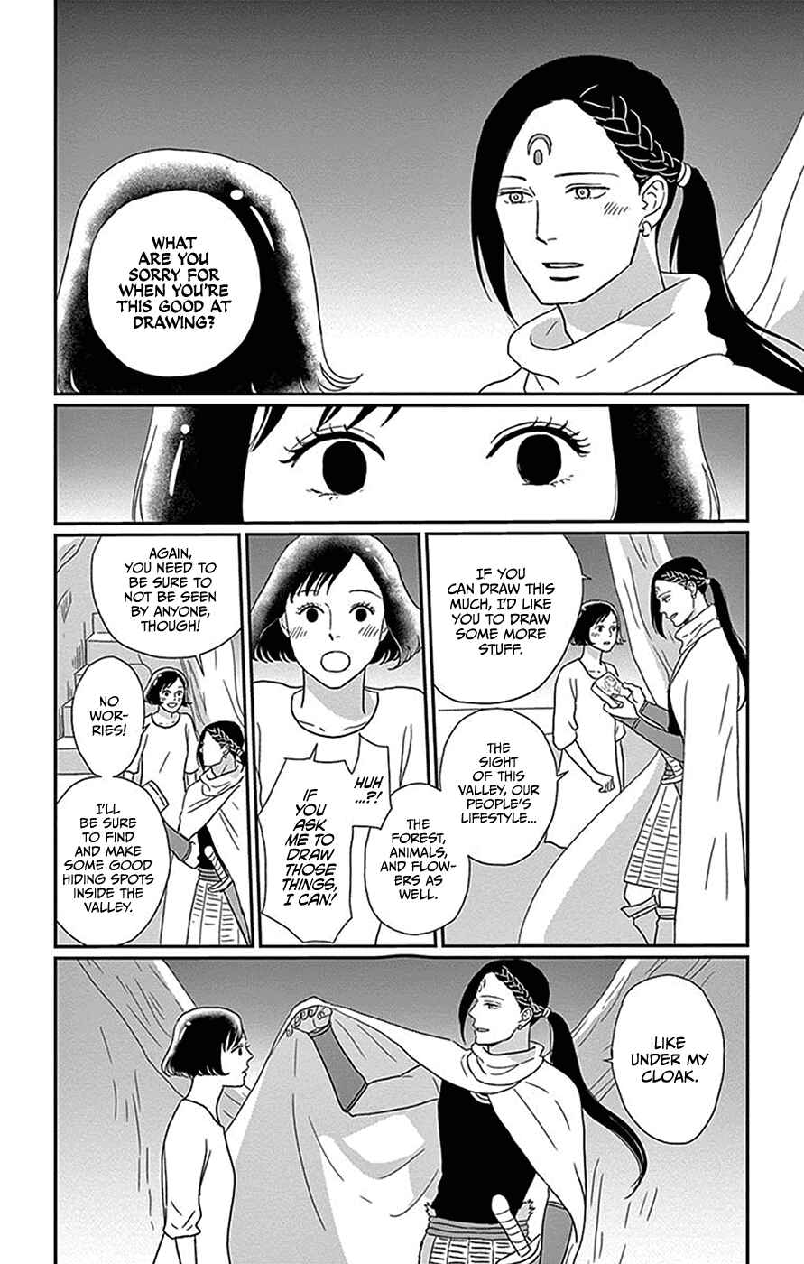 Page 24 Chapter 5 Chiisakos Garden