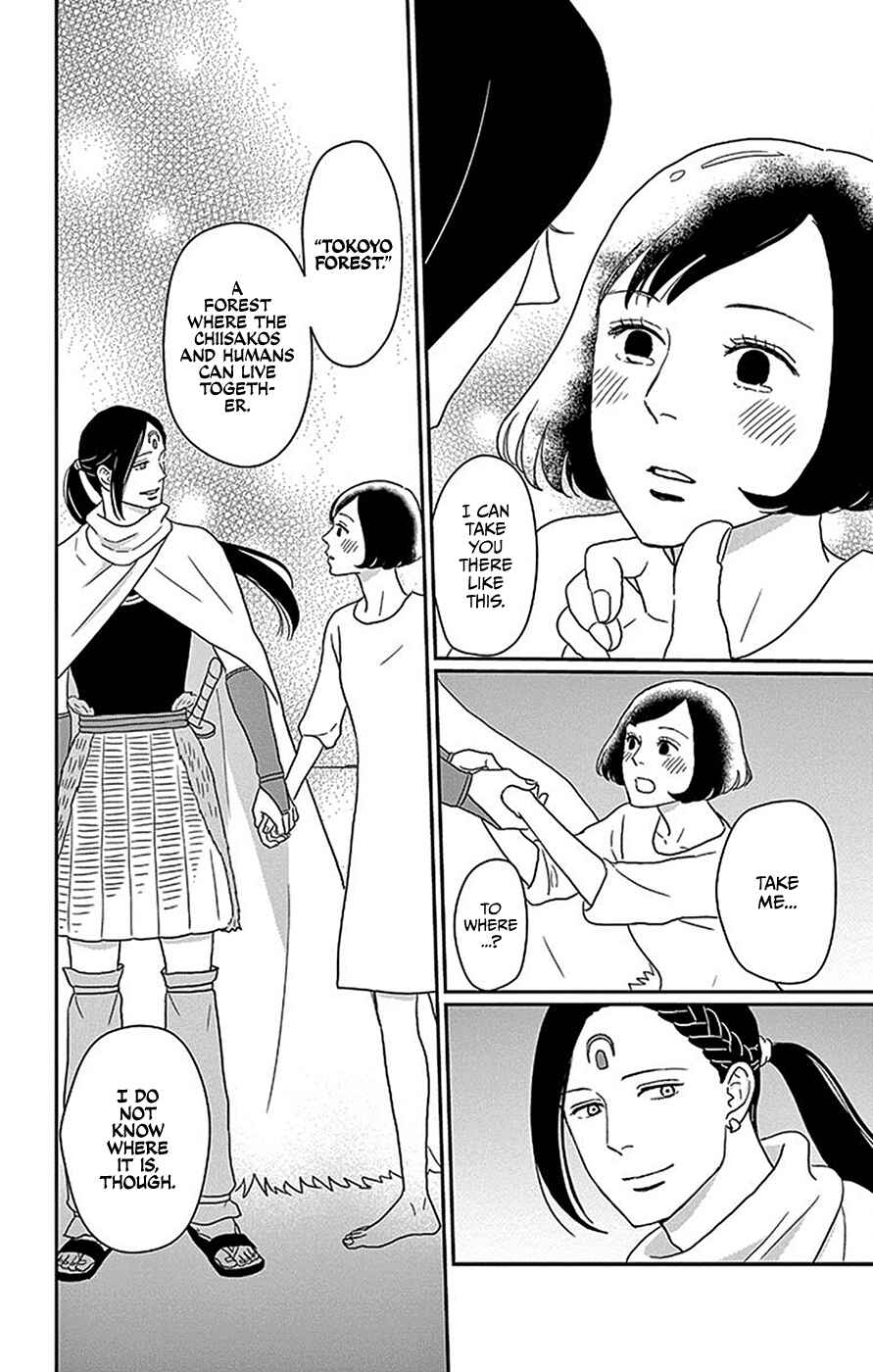 Page 38 Chapter 5 Chiisakos Garden