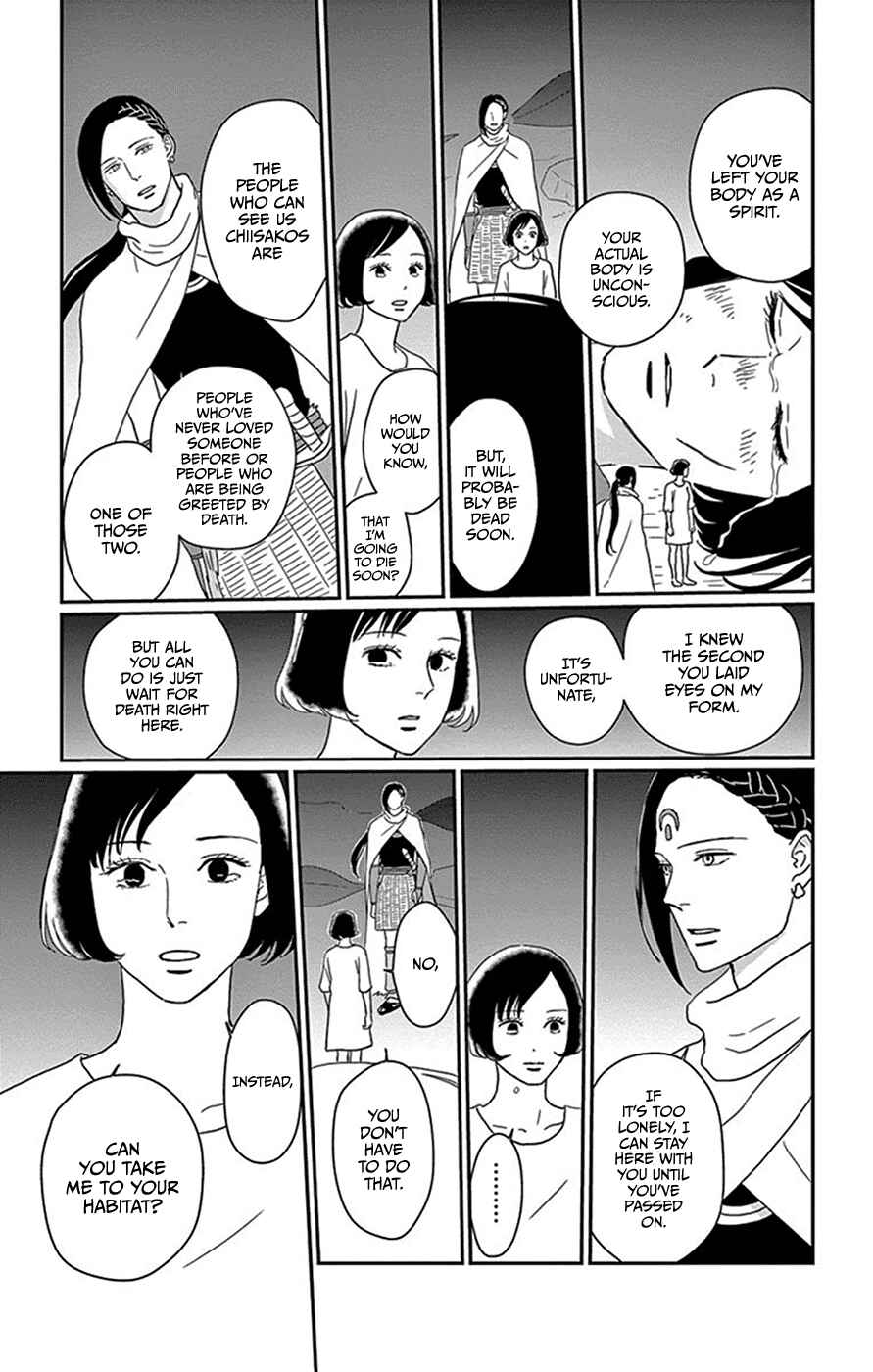 Page 8 Chapter 5 Chiisakos Garden