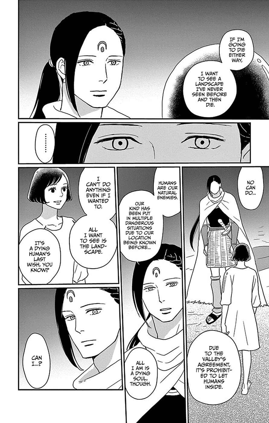 Page 9 Chapter 5 Chiisakos Garden