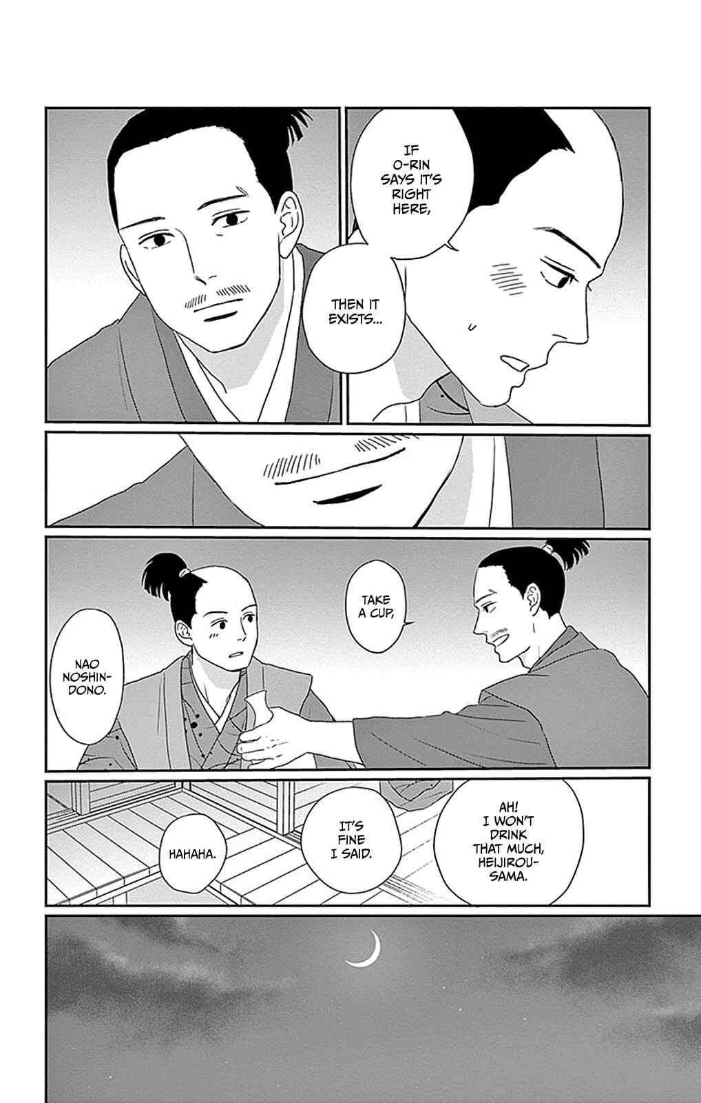 Page 19 Chapter 4 Chiisakos Garden